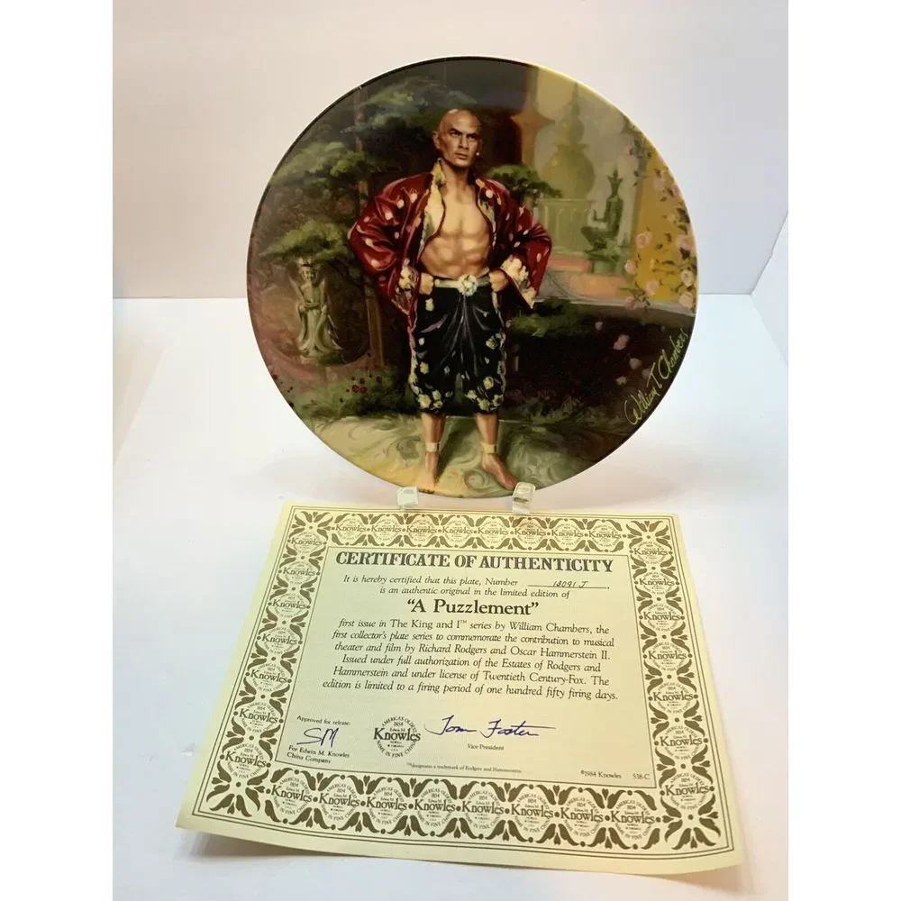 1985 VTG Collector Plate A PUZZLEMENT 1st of 4 in The King and I Serie w/CoA NIB